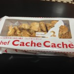 chef Cache Cache