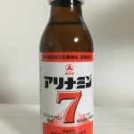 武田薬品　アリナミン７
