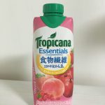 Tropicana Essentials