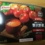 Knorr　濃厚プレミアム　贅沢野菜　ポタージュスープ