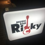 MUSIC BAR　Ricky