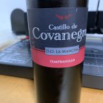 Castillo de Covanegra　D.O. La Mancha　2017